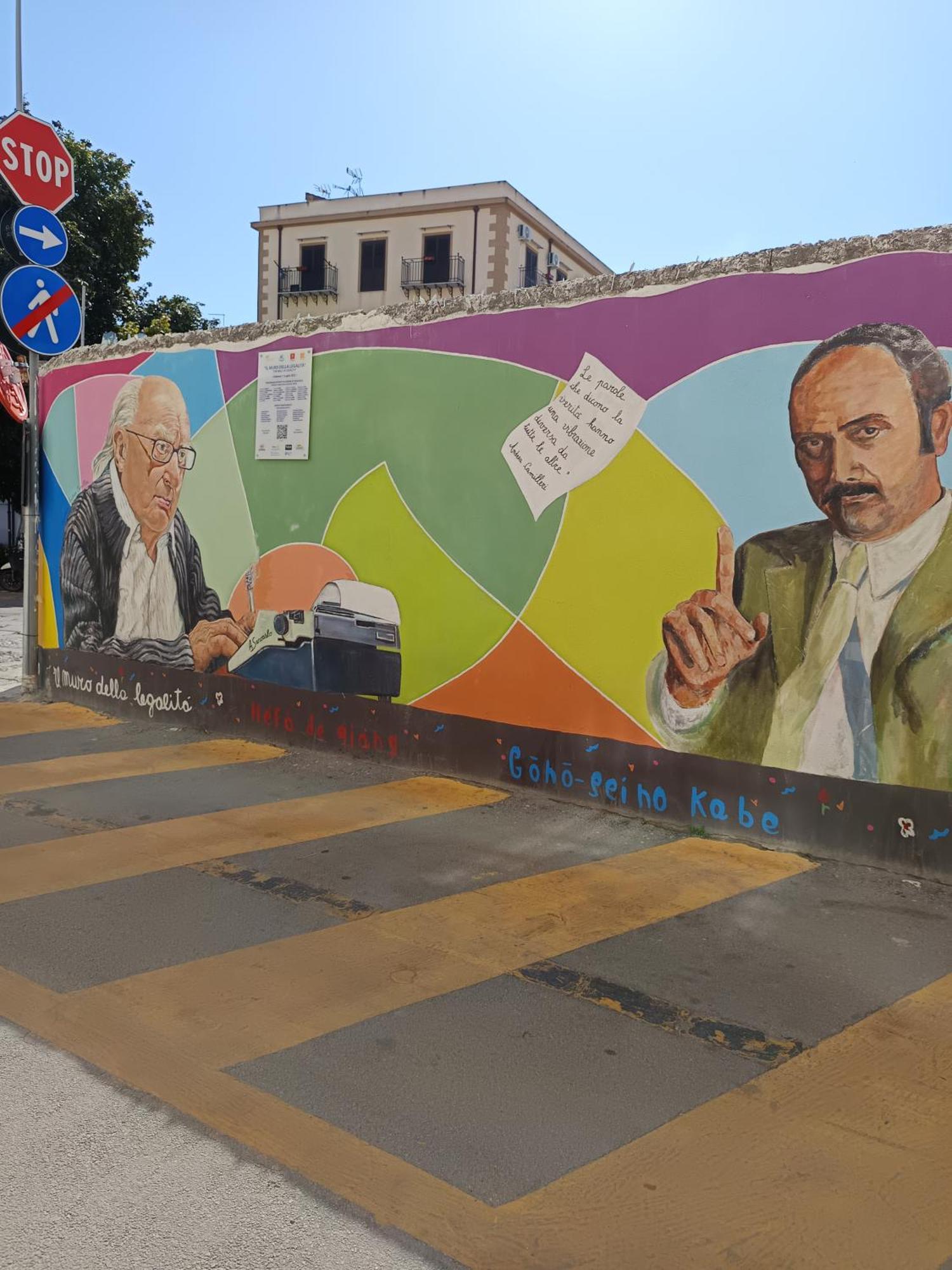 Appartamento Al Capo Palermo Dış mekan fotoğraf